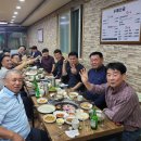 두메산골식당 이미지