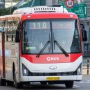 수원-1233 이미지