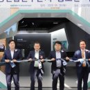 ㈜이엔엘 이미지