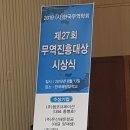 (주)젬코프레이션 네이버블로그