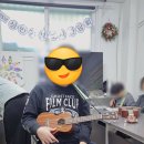 마음울림 음악치료 이미지