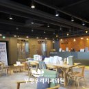 지금치과의원 이미지