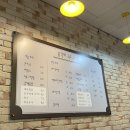 총각네국수찜