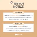 에펠산부인과의원 이미지