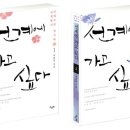 문화영 이미지