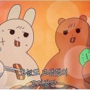 키에리 이미지