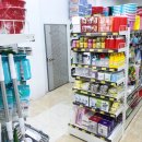 디씨생활용품 이미지