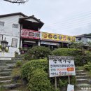 송백가든 이미지