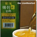 경원궁 - 당진시 송산로 56 | 경원궁