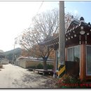 학산보건진료소 이미지