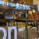 신천3치안센터 이미지