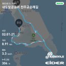 구조라해안로 이미지