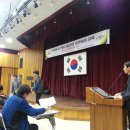 봉화군농업회의소