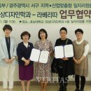 패션 의상디자인 이미지