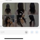 내몸을 살리는 요가(c반) | [서초 미용실] 퇴근길, 머리까지 가볍게 힐링하기 레이어드 컷 &amp; C컬펌 후기 : 슬론헤어 강남점