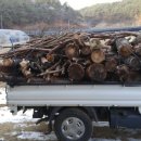 화목농자재 이미지