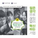 채움피플