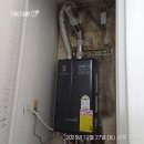 대성전기종합상사 | 인천 연수구 연수동 유천아파트 대성셀틱 DQC-22N FO 콘덴싱 보일러 설치