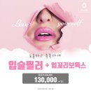 퓨어스의원 이미지