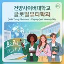 “학위는 필요 없다고? 뷰티업계에서 무시당하지 않는 법”