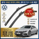 킹카써비스
