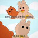 호반닭갈비기업도시점 이미지