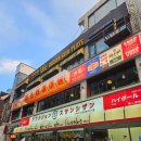 GS25 부평중앙점 이미지