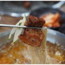 미정이네꺼멍돗괴기 이미지