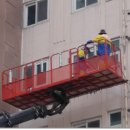 종합페인트.방수공사 이미지