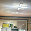 수.보리밥 | 대부도 옛날 보리밥 삼색 칼국수 맛집 후기! 잊을 수 없는 맛