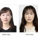 청구사 이미지