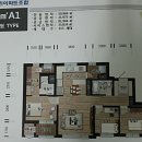 신동아4차아파트 이미지