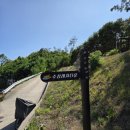 임하호수상레저타운 캠핑장 이미지