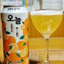 (주)오렌지크래프트 이미지