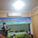 재명수산