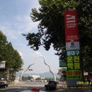 신매역 이미지