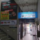 양주덕정파리바게트