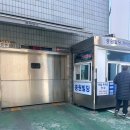 노원 다이어트 한약 규림한의원 노원 상담방문 후기
