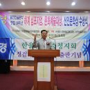 정길용축사 Daum카페