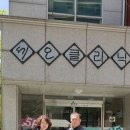 오 가게 이미지