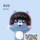 (주)강호닷컴 | 서울 시그니엘 호텔 프로포즈 멋진 야경은 덤으로 !