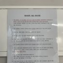 병곡민박 이미지