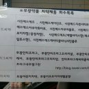 이은약품 이미지