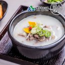 농업회사법인(주)우리식품 쇼핑하우