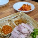 양평칼국수봉곡점 | 구미 봉곡동 칼국수 맛집 양평칼국수 봉곡점 메뉴 가격 후기