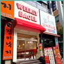 위클리카페 이미지