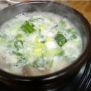 돼지엄마식당
