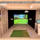 파크당구장 - 10256 | 파크당구장