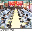 한국밤농산