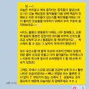 둔산중로-41 | 둔산동 체형교정 필라테스, 20대 척추측만 회원님 100%실제 후기